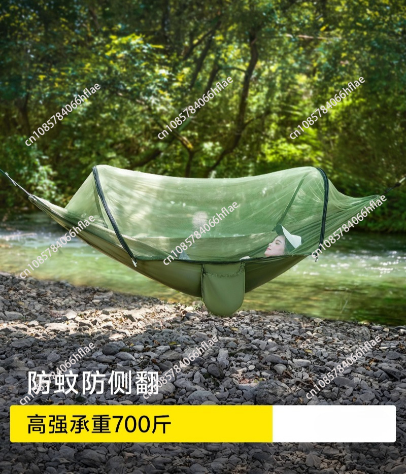 Bed Outdoor Camping - เปลญวนกลางแจ้งสำหรับผู้ใหญ่ป้องกันยุง เปลญวนสำหรับเด็กป้องกันการพลิกคว่ำ เปลตาข่ายสำหรับตั้งแคมป์ เปลนอนแบบแกว่ง