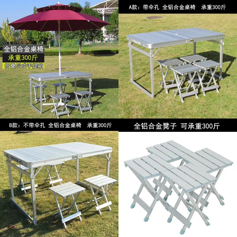 Outdoor Camping Exhibition - ชุดโต๊ะและเก้าอี้พับได้ ทำจากอลูมิเนียมอัลลอยด์ แบบพกพา สำหรับใช้งานกลางแจ้ง เหมาะสำหรับบาร์บีคิว แคมป์ปิ้ง