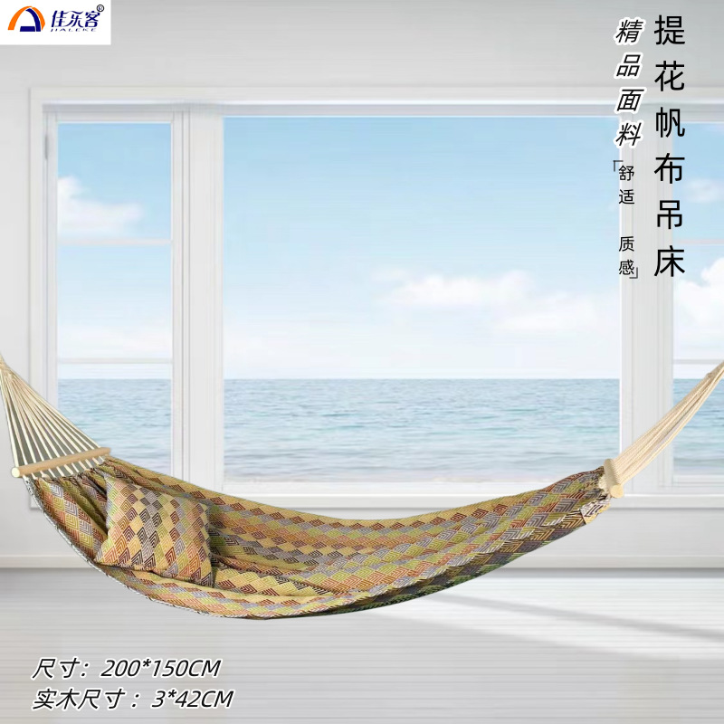 Bed Outdoor Camping - เปลญวนผ้าแคนวาสลายแจ็คการ์ดสไตล์เรโทร ขนาด 200x150 ซม. แบบพกพาขนาดใหญ่ สำหรับใช้ในบ้าน