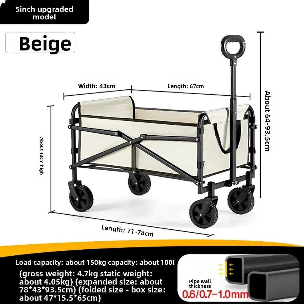 Outdoor Camping Trolley - รถเข็นพับได้น้ำหนักเบาสำหรับตั้งแคมป์ รถเข็นขนาดเล็กสำหรับปิกนิกกลางแจ้งและจัดเก็บของในสวน