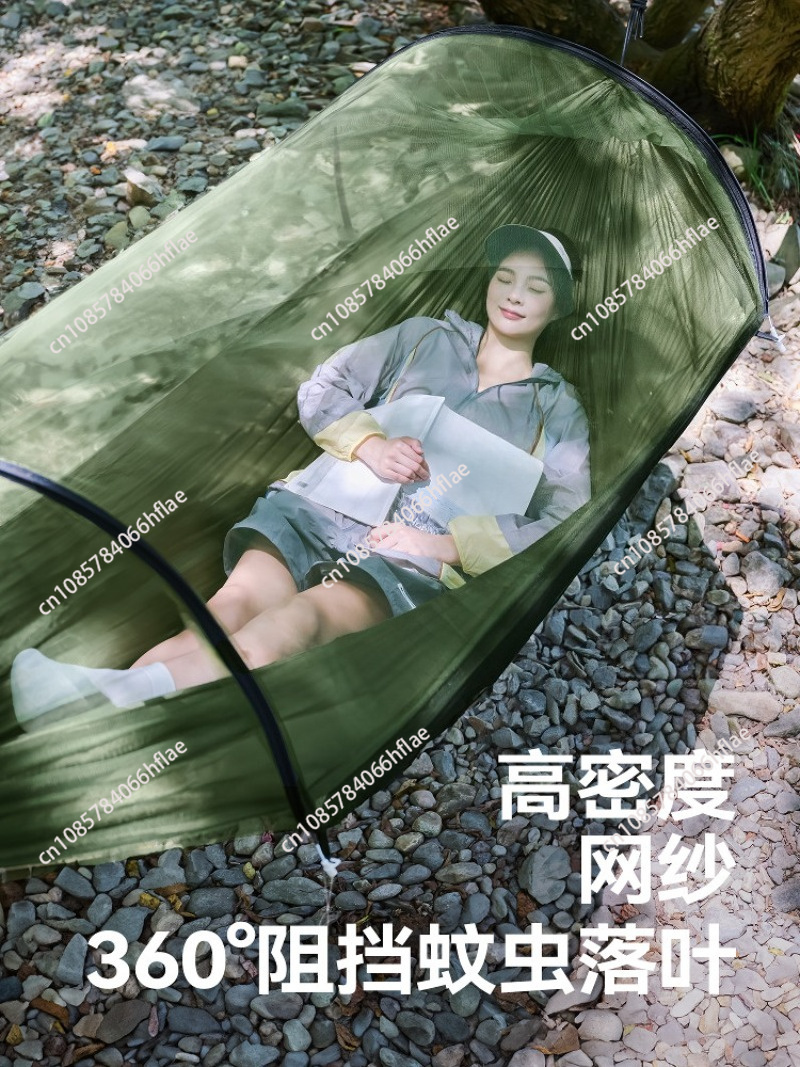 เปลญวนกลางแจ้งสำหรับผู้ใหญ่ป้อ - Bed Outdoor Camping บทวิจารณ์และราคา