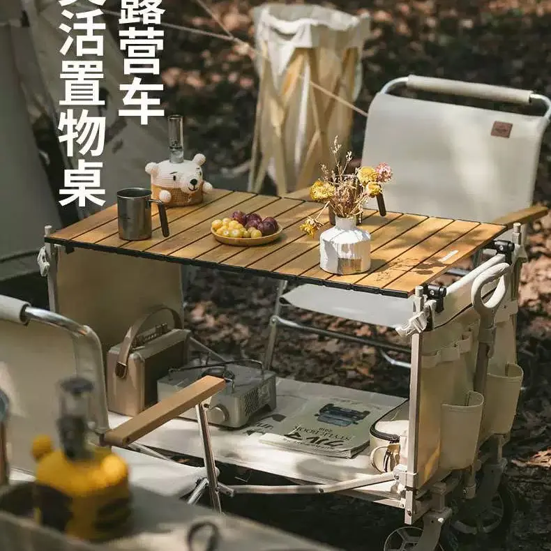 Naturehike รถเข็นสำหรับตั้งแคม - Outdoor Camping Trolley บทวิจารณ์และราคา