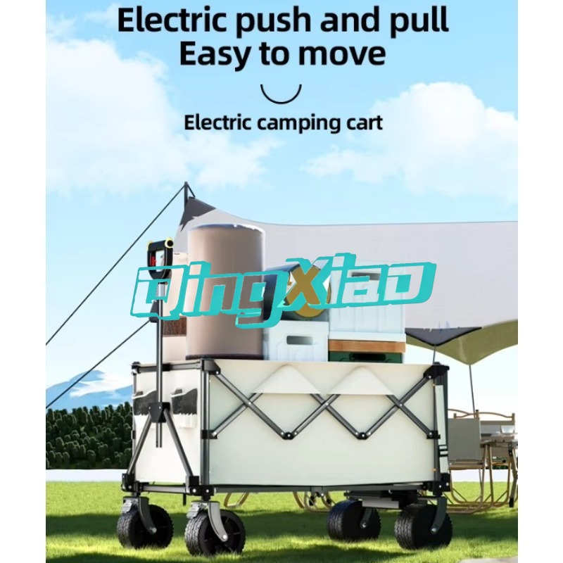 รถเข็นพับได้ไฟฟ้าสำหรับแคมป์ปิ - Outdoor Camping Trolley บทวิจารณ์และราคา