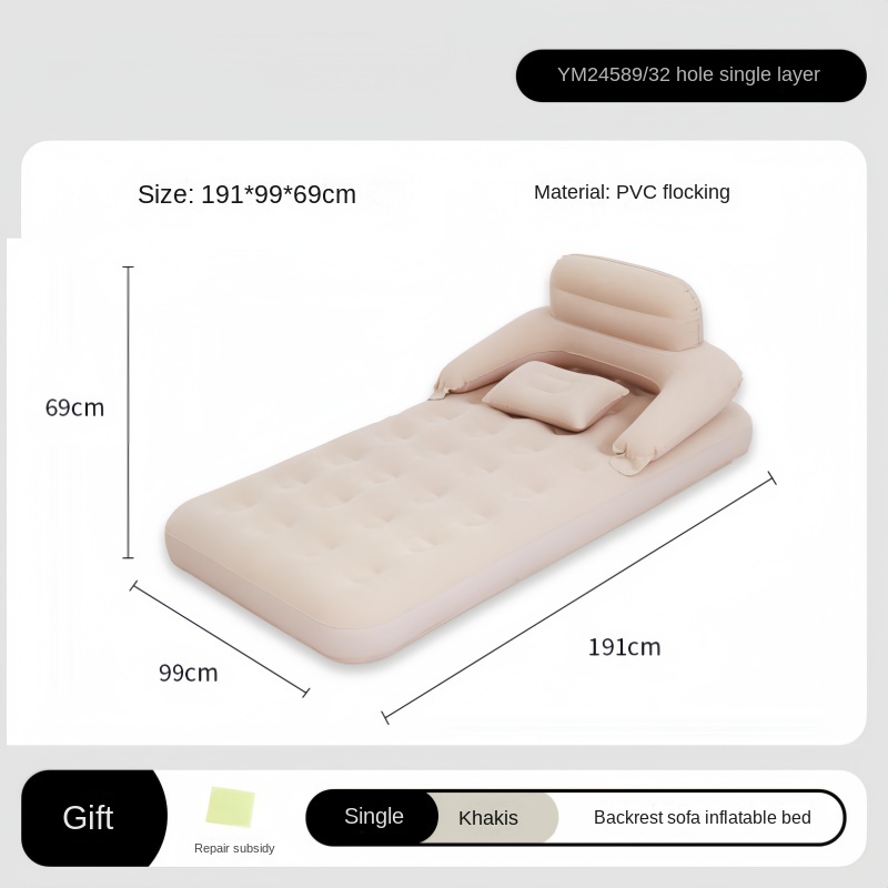 เตียงลมสำหรับตั้งแคมป์กลางแจ้ง - Bed Outdoor Camping บทวิจารณ์และราคา
