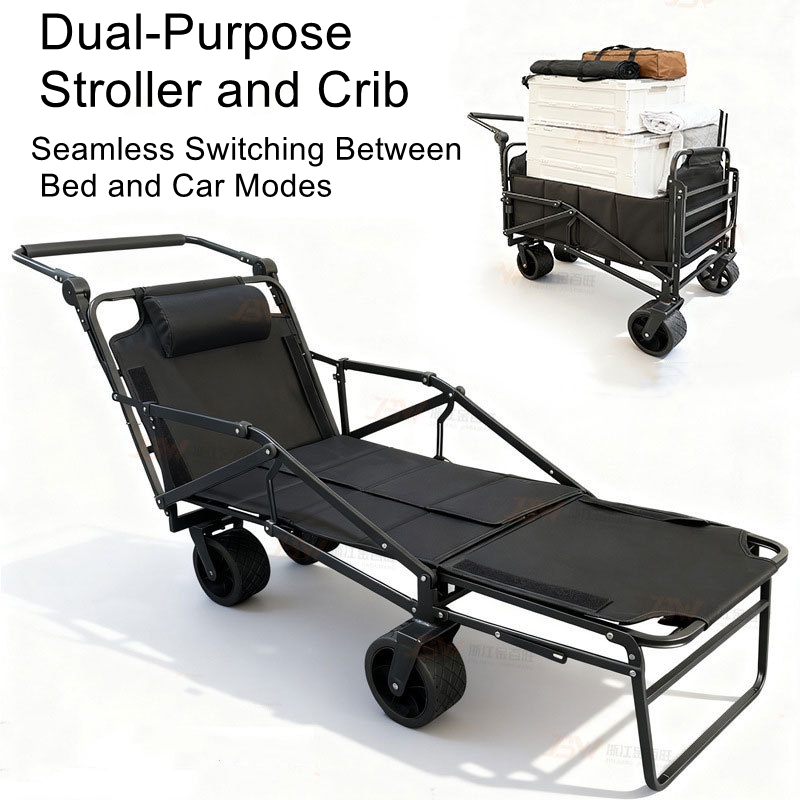 รถเข็นแคมป์ปิ้งกลางแจ้งพร้อมที - Outdoor Camping Trolley บทวิจารณ์และราคา