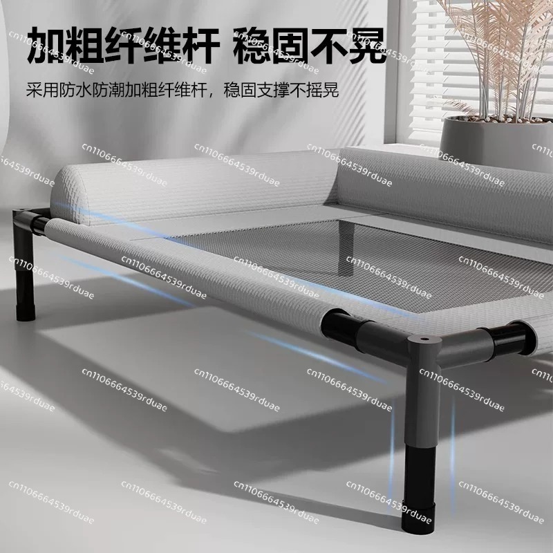 เตียงสุนัขแบบยกสูง ใช้ได้ทุกฤด - Outdoor Camping Dog Bed บทวิจารณ์และราคา