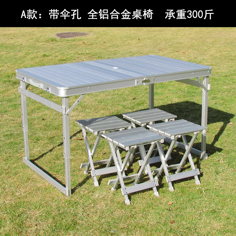 ชุดโต๊ะและเก้าอี้พับได้ ทำจากอ - Outdoor Camping Exhibition บทวิจารณ์และราคา