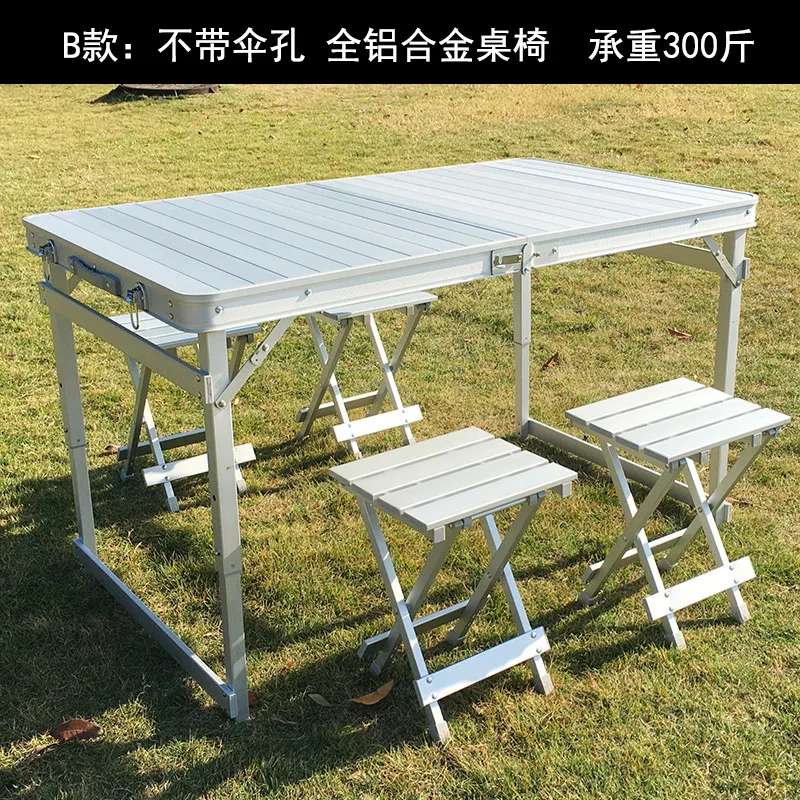 ชุดโต๊ะและเก้าอี้พับได้ ทำจากอ - Outdoor Camping Exhibition บทวิจารณ์และราคา