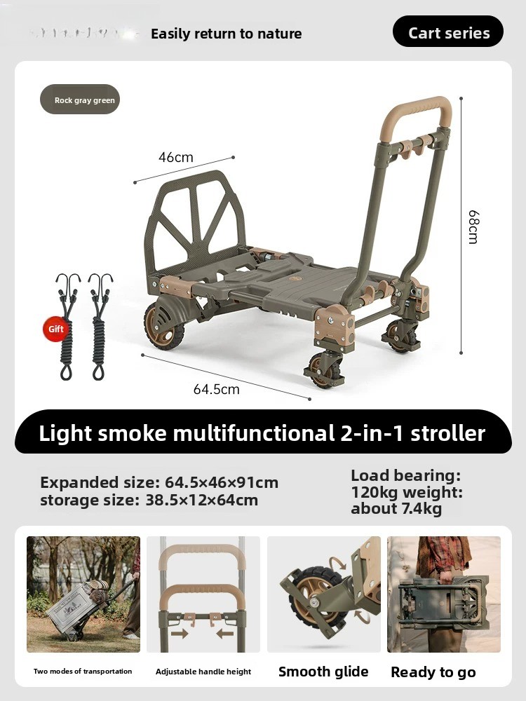 รถเข็นพับได้ 2-in-1 Naturehike - Outdoor Camping Trolley บทวิจารณ์และราคา