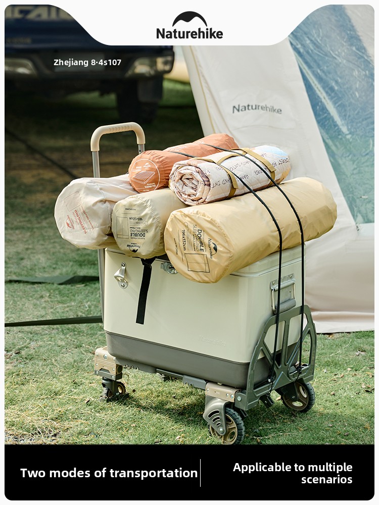 รถเข็นพับได้ 2-in-1 Naturehike - Outdoor Camping Trolley บทวิจารณ์และราคา