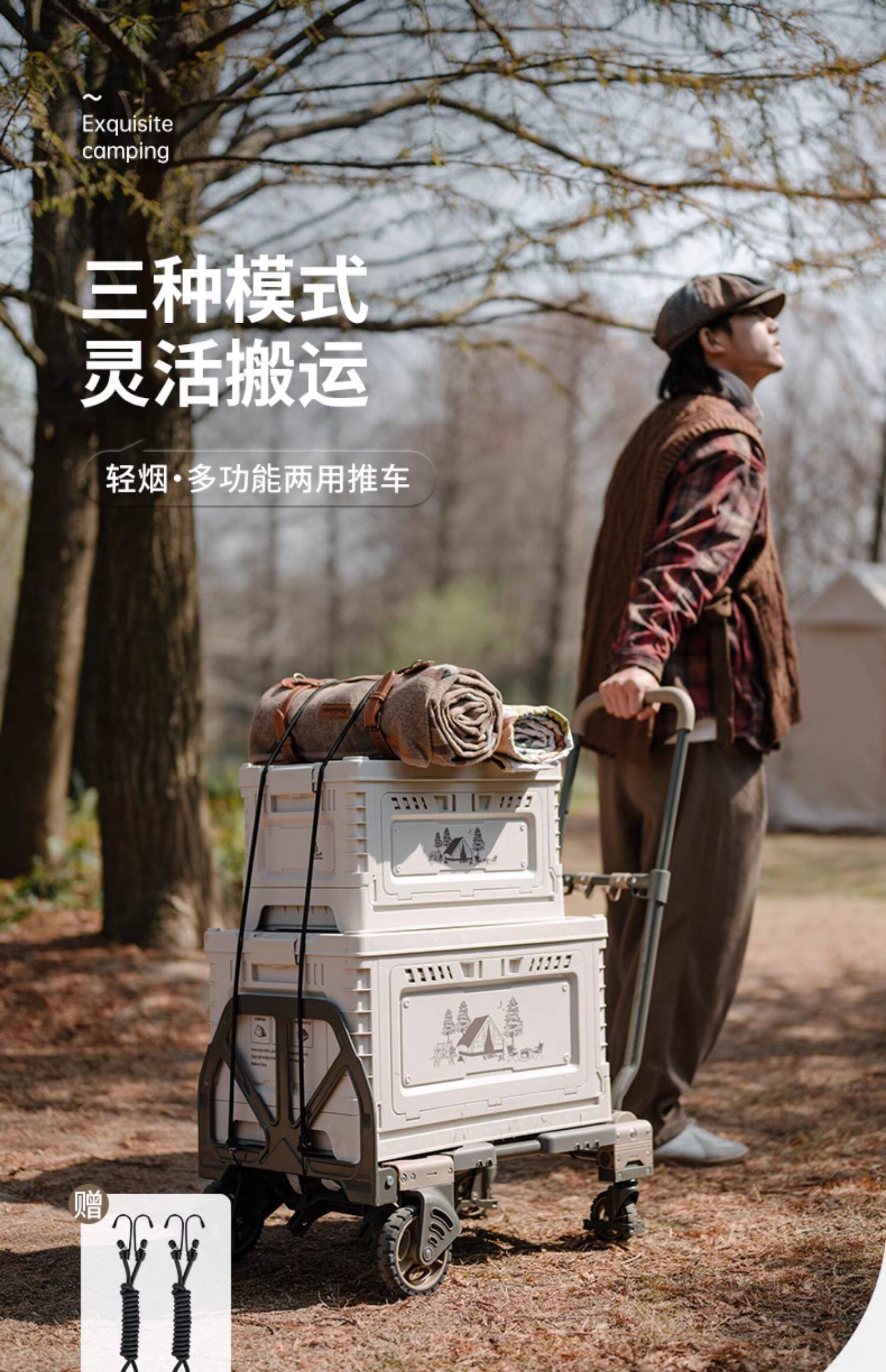 รถเข็นพับได้ 2-in-1 Naturehike - Outdoor Camping Trolley บทวิจารณ์และราคา