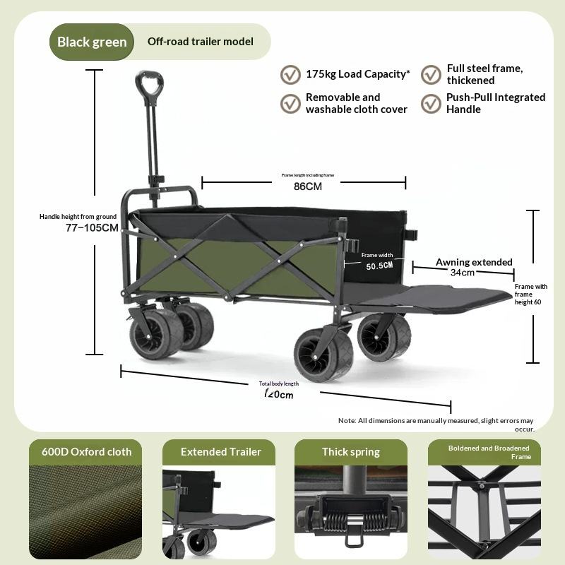 รถเข็นอเนกประสงค์แบบพับได้ 4 ล - Outdoor Camping Trolley บทวิจารณ์และราคา