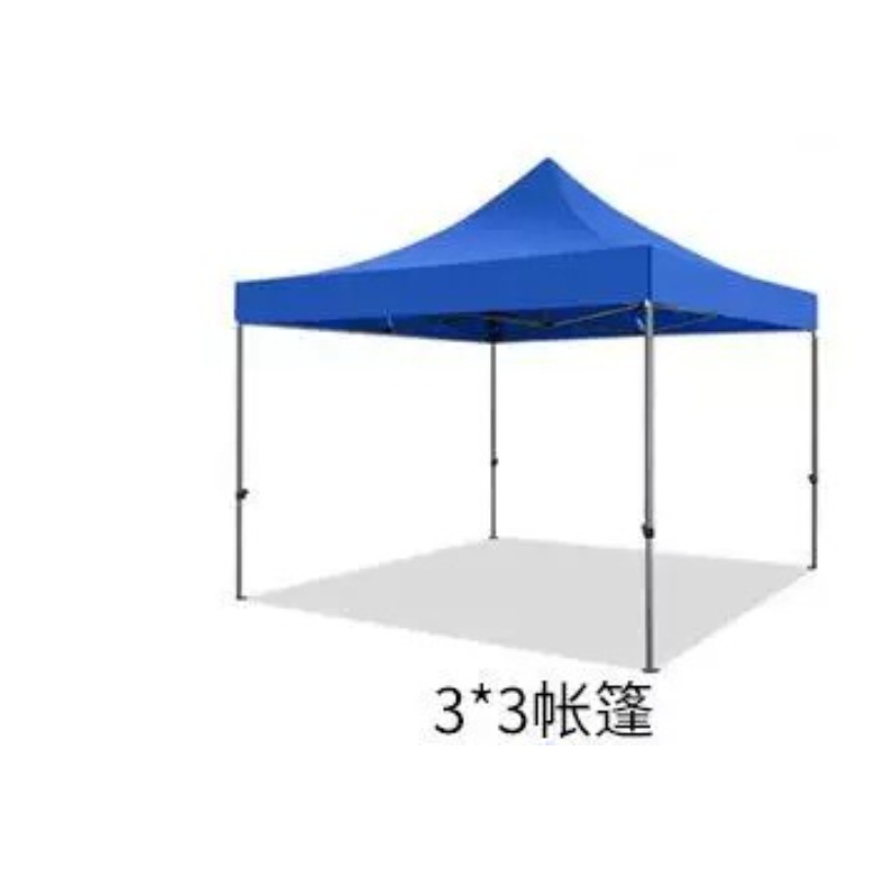 เต็นท์กันแดดแบบพับได้ ขนาด 3x3 - Outdoor Camping Exhibition บทวิจารณ์และราคา