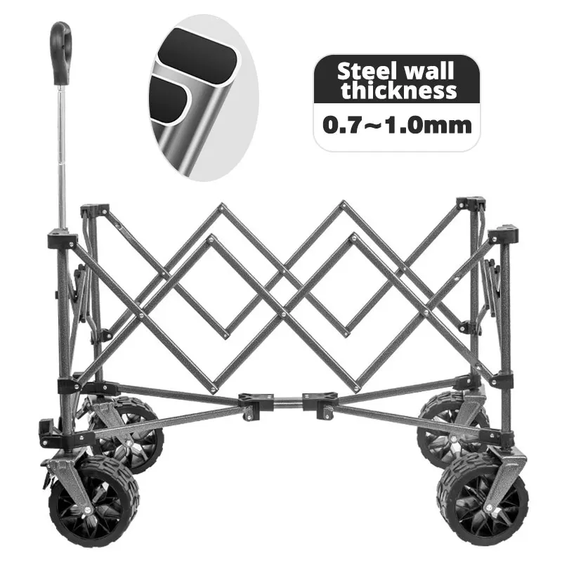 รถเข็นแคมป์ปิ้ง MOEYE 220 ลิตร - Outdoor Camping Trolley บทวิจารณ์และราคา
