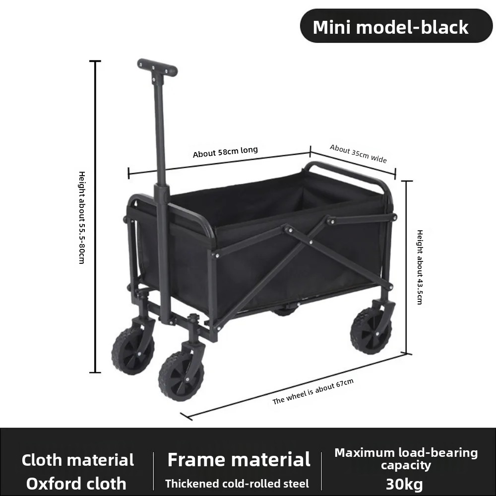 รถเข็นพับได้น้ำหนักเบาสำหรับตั - Outdoor Camping Trolley บทวิจารณ์และราคา