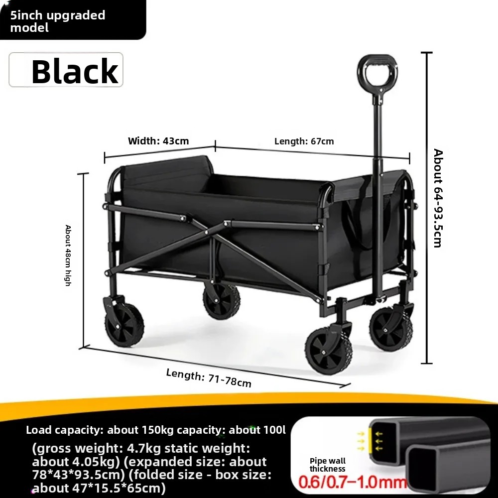 รถเข็นพับได้น้ำหนักเบาสำหรับตั - Outdoor Camping Trolley บทวิจารณ์และราคา