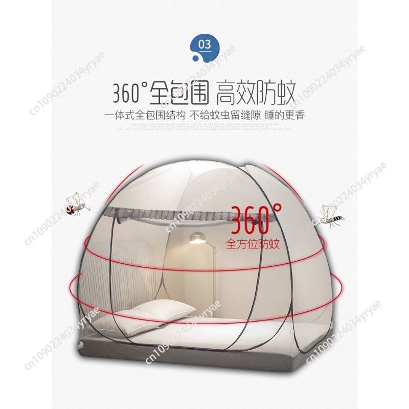 มุ้งกันยุงแบบพับได้ One Touch  - Bed Outdoor Camping บทวิจารณ์และราคา