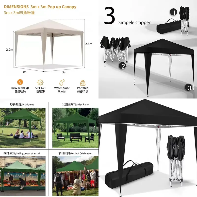 เต็นท์พับได้ขนาด 300x300x220 ซ - Outdoor Camping Exhibition บทวิจารณ์และราคา
